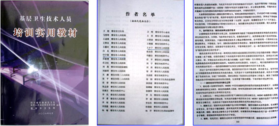 GA黄金甲(中国)最新官方网站