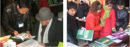 GA黄金甲(中国)最新官方网站