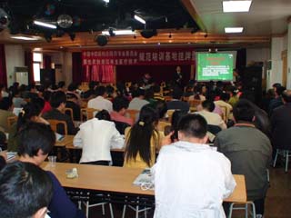 GA黄金甲(中国)最新官方网站