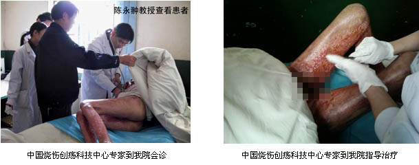 GA黄金甲(中国)最新官方网站