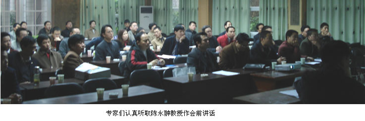 GA黄金甲(中国)最新官方网站
