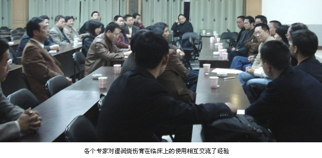 GA黄金甲(中国)最新官方网站