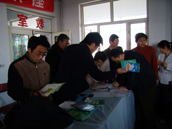 GA黄金甲(中国)最新官方网站