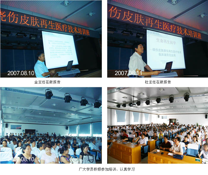 GA黄金甲(中国)最新官方网站