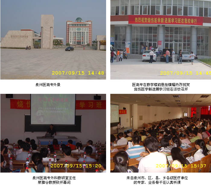 GA黄金甲(中国)最新官方网站