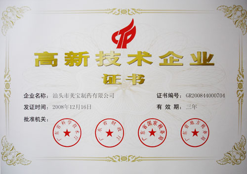 20093315252171686