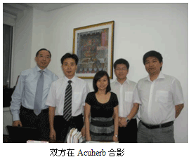 2010102810441398397