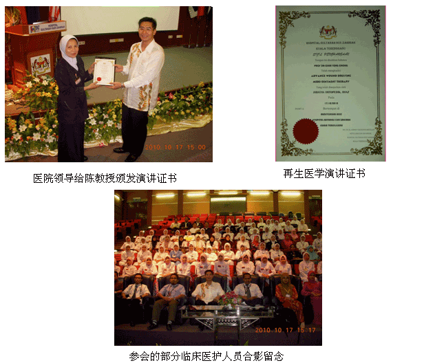 2010111813572750202