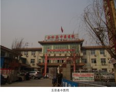 1-130321135131M5-lp