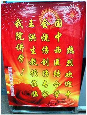 GA黄金甲(中国)最新官方网站