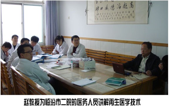 GA黄金甲(中国)最新官方网站