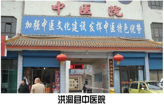 GA黄金甲(中国)最新官方网站