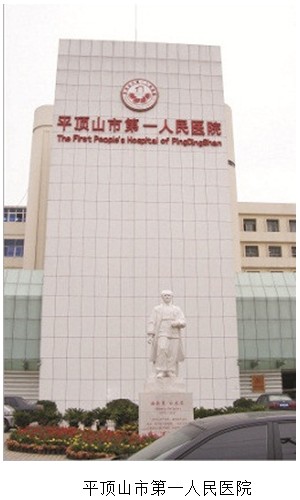 GA黄金甲(中国)最新官方网站