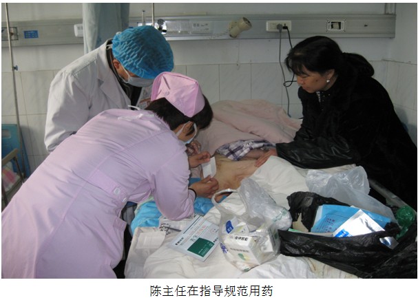 GA黄金甲(中国)最新官方网站