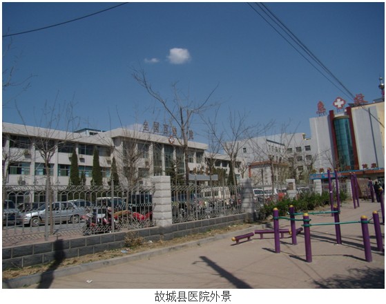 GA黄金甲(中国)最新官方网站
