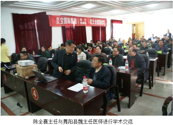 GA黄金甲(中国)最新官方网站