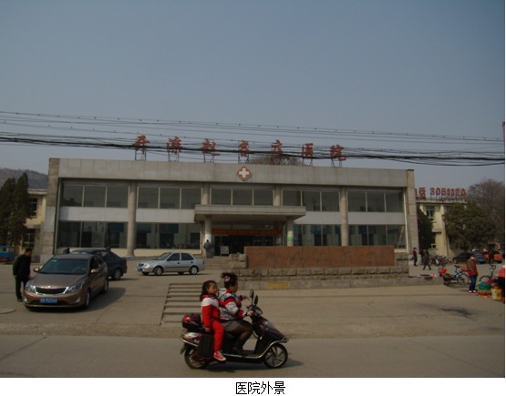GA黄金甲(中国)最新官方网站