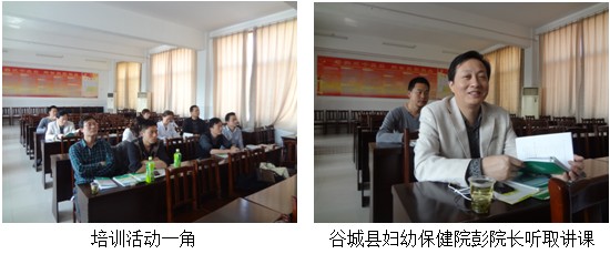 GA黄金甲(中国)最新官方网站