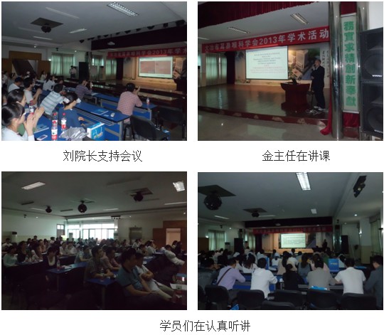 GA黄金甲(中国)最新官方网站