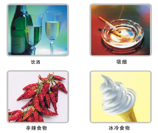 GA黄金甲(中国)最新官方网站