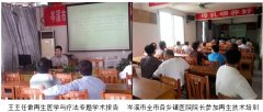 1-130521102I1951-lp