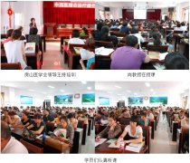 1-13052G35016255-lp