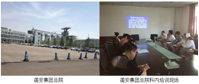 GA黄金甲(中国)最新官方网站