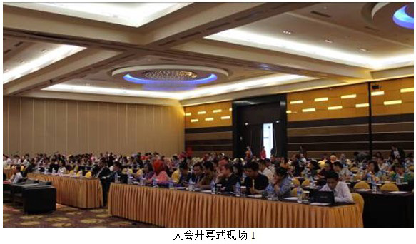 GA黄金甲(中国)最新官方网站