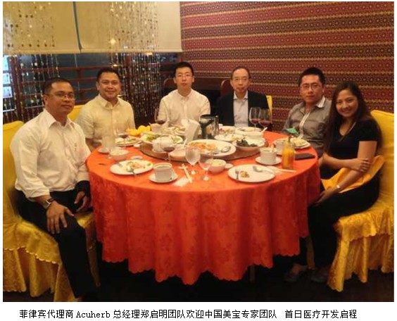 GA黄金甲(中国)最新官方网站