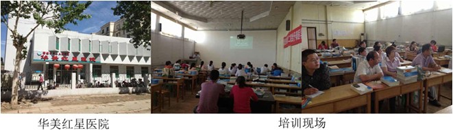 GA黄金甲(中国)最新官方网站