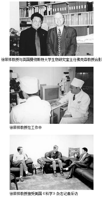 GA黄金甲(中国)最新官方网站