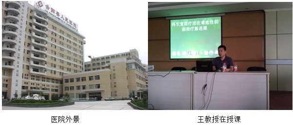 GA黄金甲(中国)最新官方网站