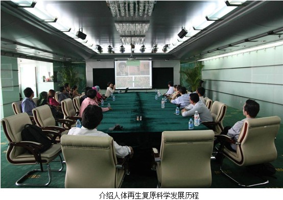 GA黄金甲(中国)最新官方网站