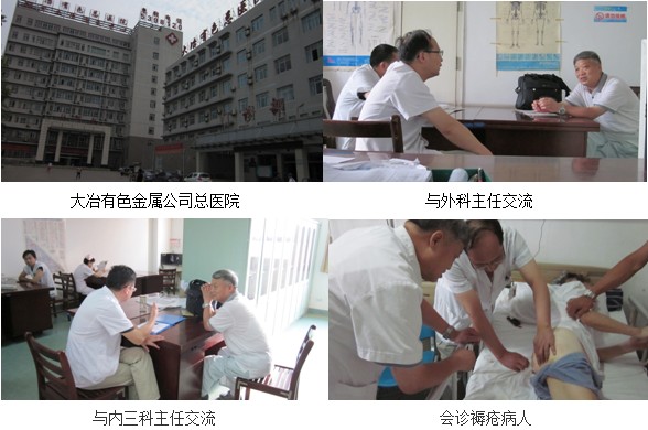 GA黄金甲(中国)最新官方网站