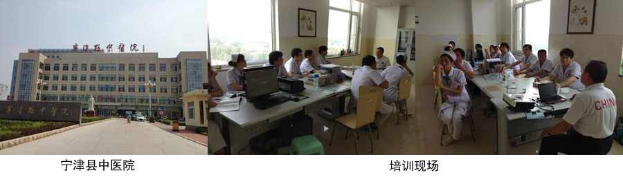 GA黄金甲(中国)最新官方网站