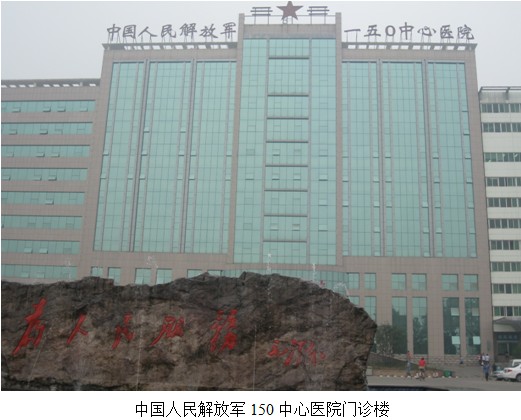 GA黄金甲(中国)最新官方网站