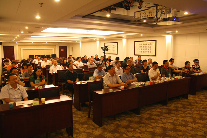 GA黄金甲(中国)最新官方网站