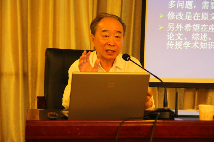 GA黄金甲(中国)最新官方网站