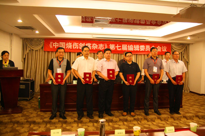 GA黄金甲(中国)最新官方网站