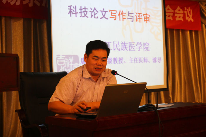 GA黄金甲(中国)最新官方网站