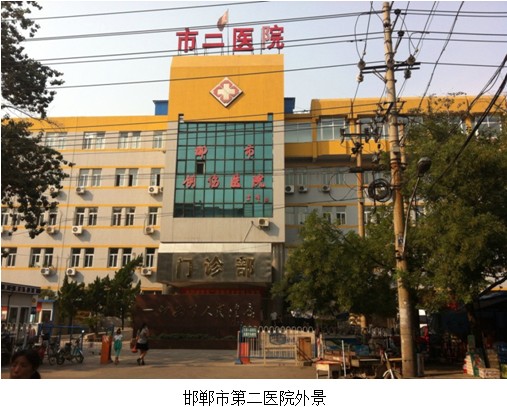 GA黄金甲(中国)最新官方网站