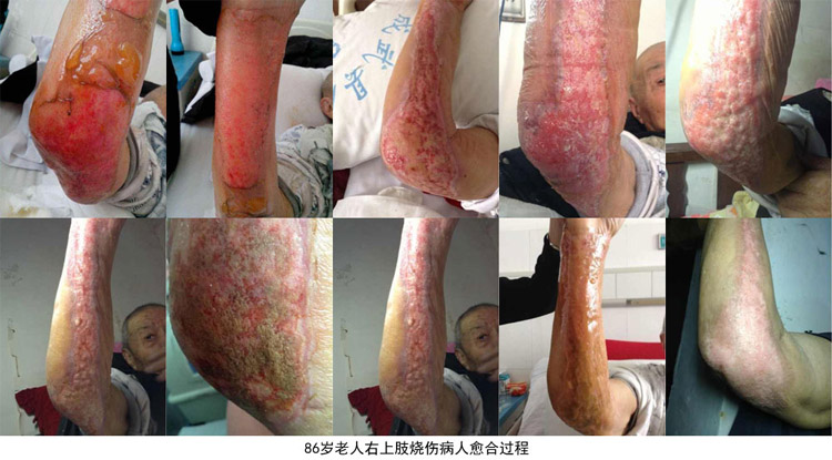 GA黄金甲(中国)最新官方网站