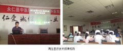 1-13091G04021W2-lp