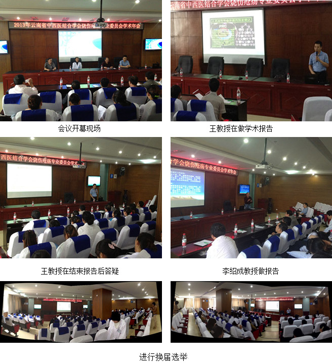 GA黄金甲(中国)最新官方网站