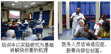 GA黄金甲(中国)最新官方网站