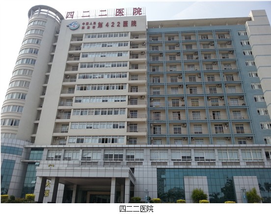 GA黄金甲(中国)最新官方网站