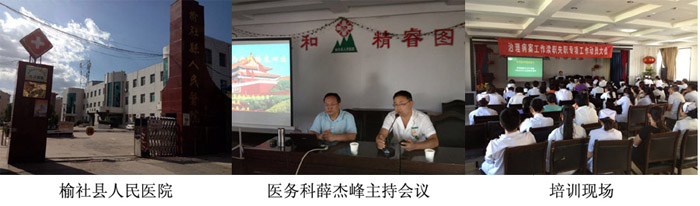 GA黄金甲(中国)最新官方网站