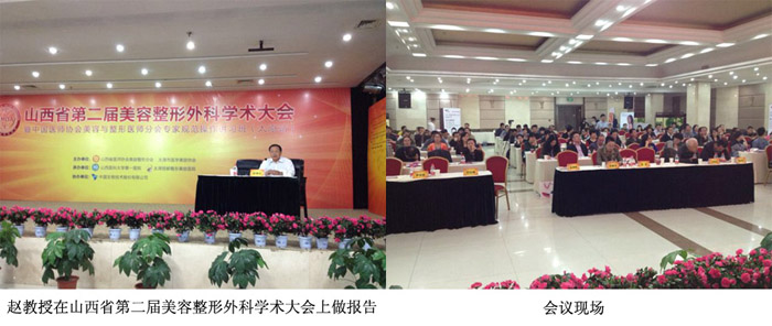 GA黄金甲(中国)最新官方网站