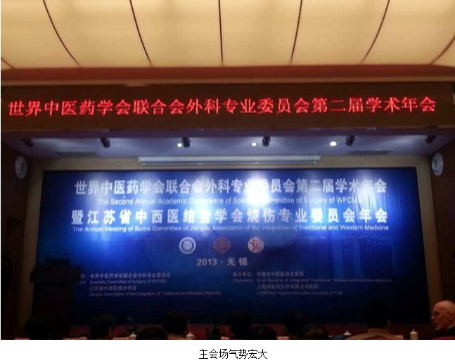 GA黄金甲(中国)最新官方网站
