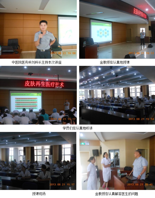 GA黄金甲(中国)最新官方网站